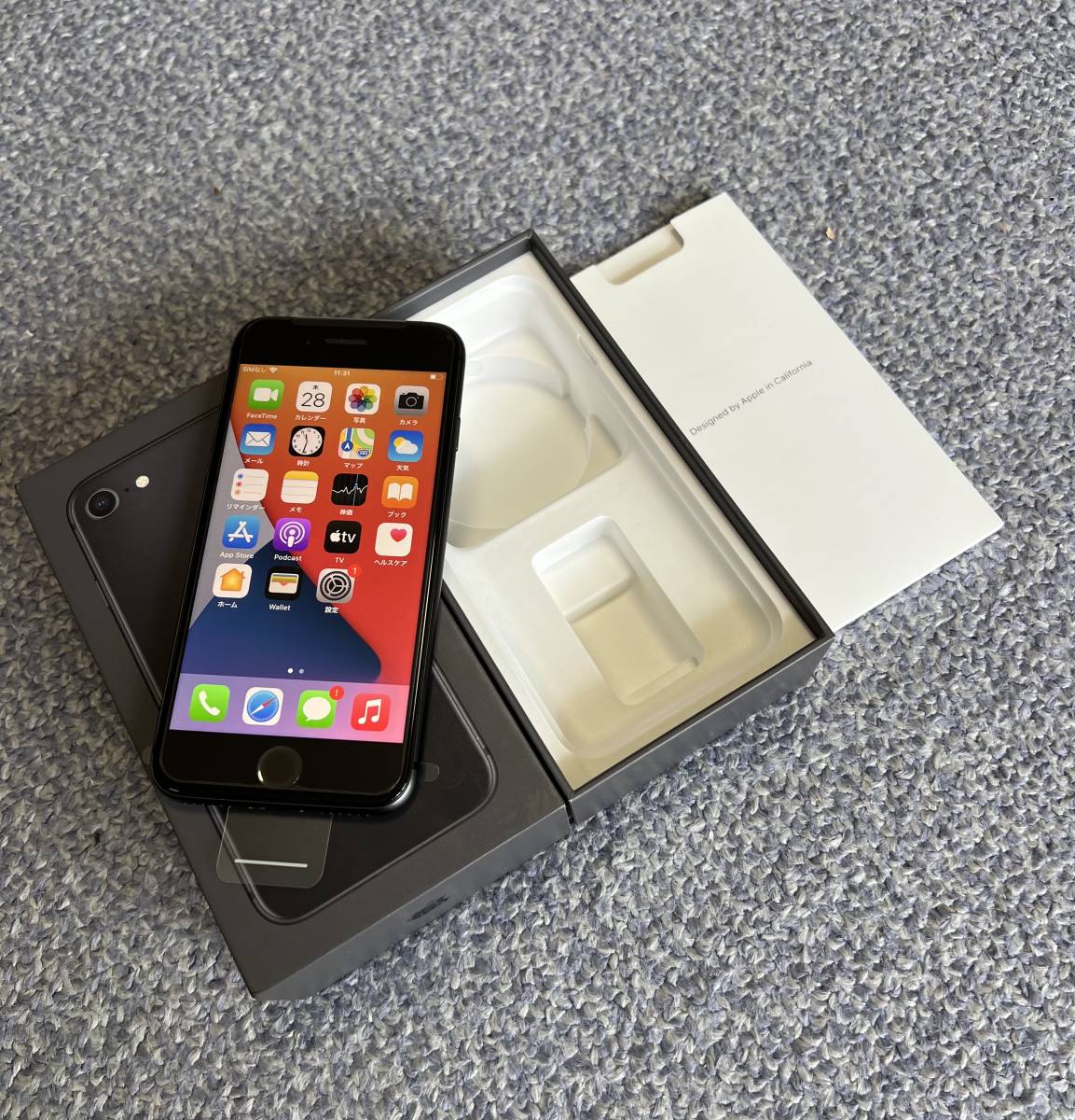 未使用品】 iPhone8 256GB SIMフリー スペースグレー 元箱付き