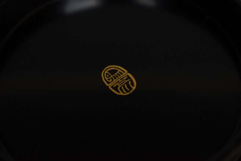 蔵A2715b】平安象彦 宝尽文蒔絵 煮物椀 大椀 五客 共