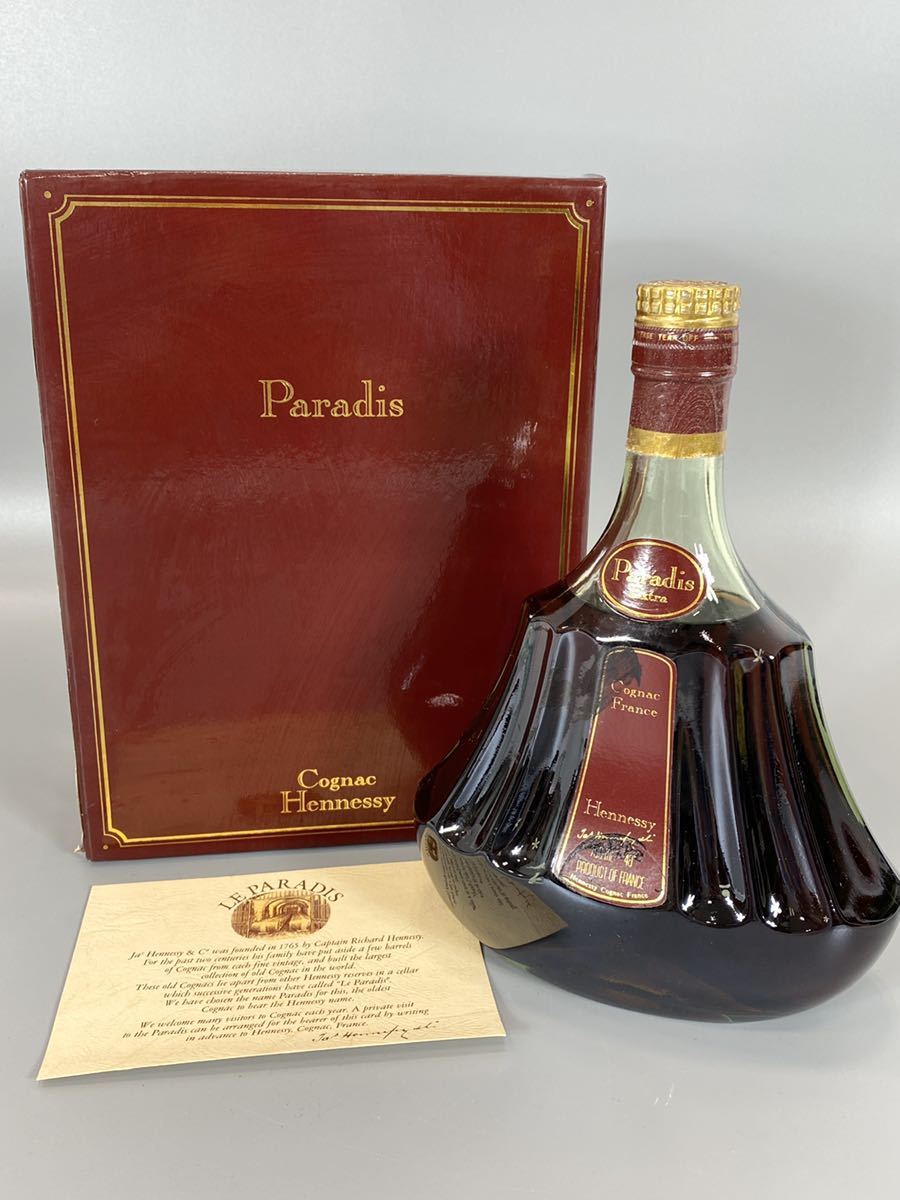 未開栓Hennessy ヘネシー Paradis パラディ 未開栓Hennessy ヘネシー