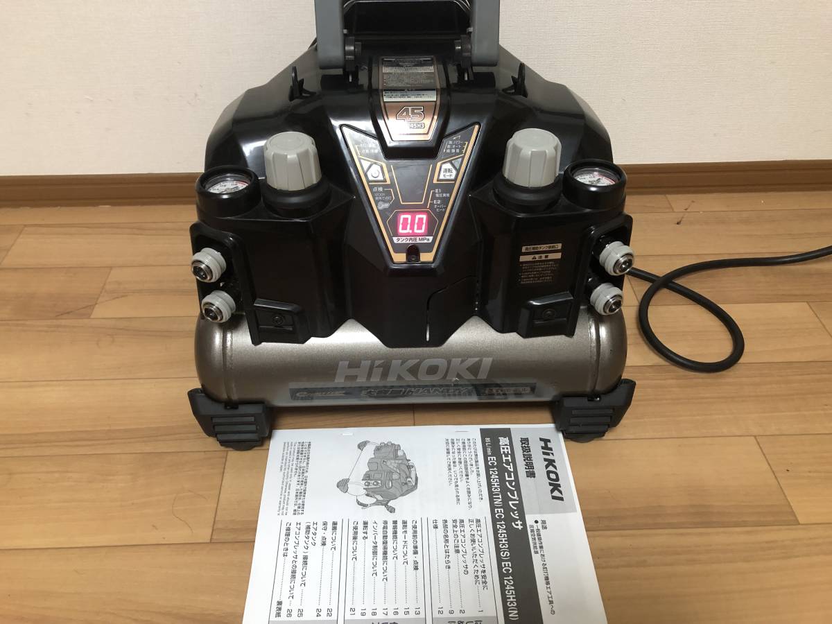 113 1000円スタート売り切り！送料無料 日立工機(HIKOKI
