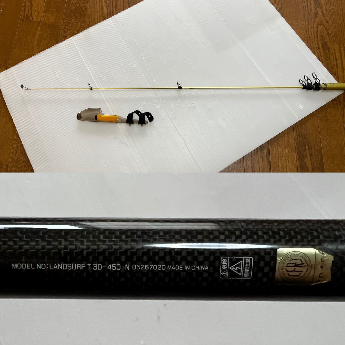 送料無料☆特価☆DAIWA ダイワ Land SURF ランドサーフ T 30-450・N /投げ