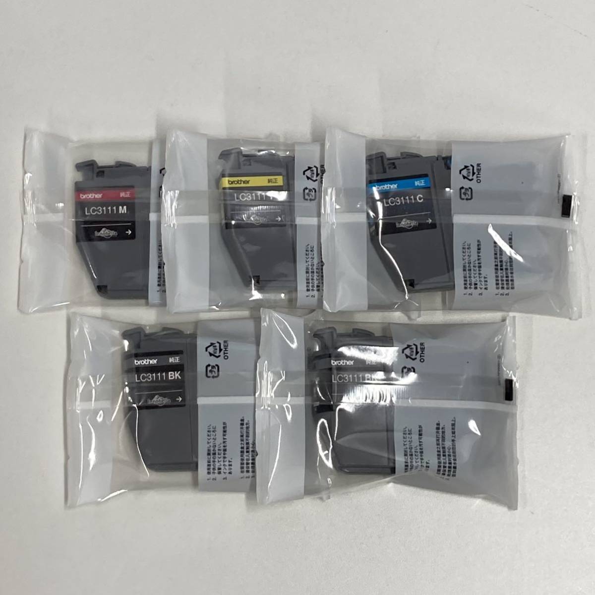 brother LC3111-4PK+LC3111BK 純正インクカートリッジ 有効期限切れ