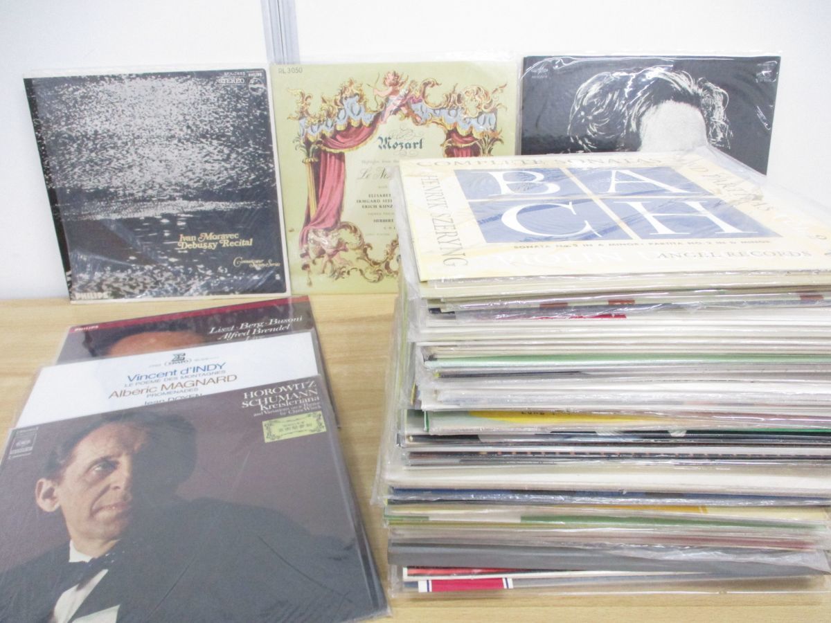 ■01)【同梱不可】クラシック LPレコードまとめ売り約65枚大量セット/ブラームス/ベートーヴェン/ショパン/バッハ/ポリーニ/ピアノ/B