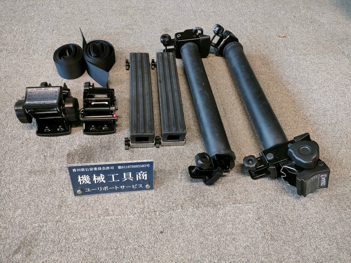 【アルミボート［ボートキャリア］】イノーボートキャリア、ローラー