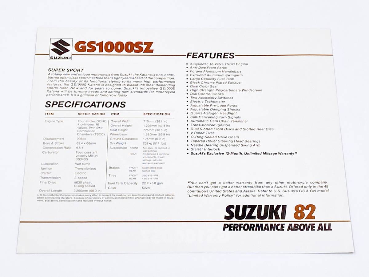 当時モノ 1982 SUZUKI GS1000SZ KATANA 英語 カタログ スズキ カタナ