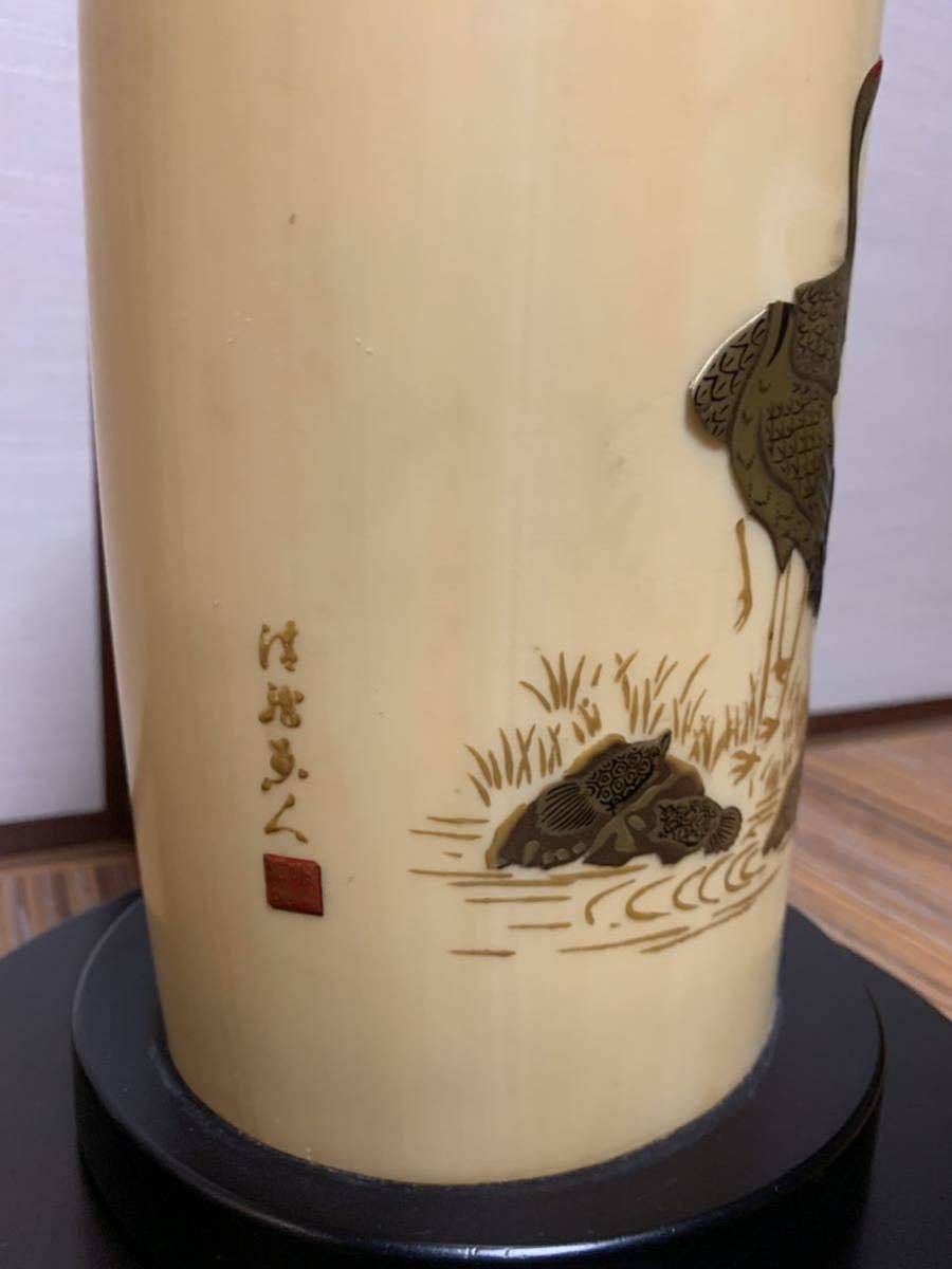 ②置物］特大 象牙風 レプリカ 一本物 一本牙 置物 アンティーク 美術 