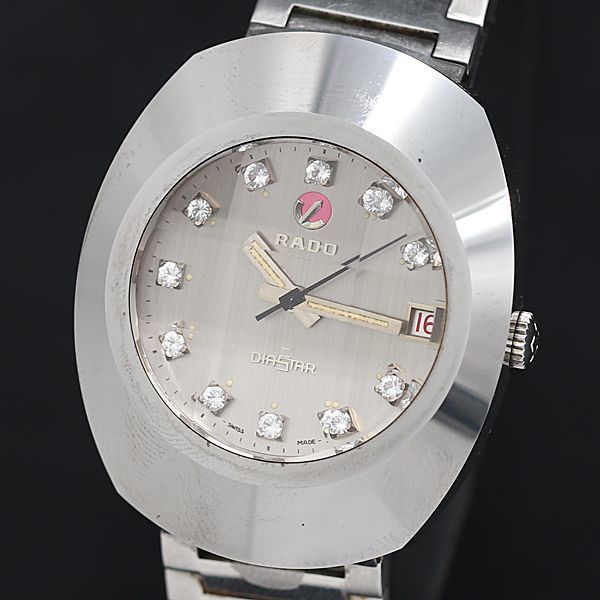 1円 稼働 良品 ラドー ダイアスター 234653 AT/自動巻 石付 シルバー文字盤 デイト メンズ腕時計 KRK 5127000