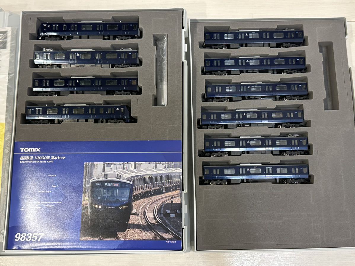 トミックス相模鉄道12000系 基本.増結10両セット TOMIX 相模鉄道12000系 10