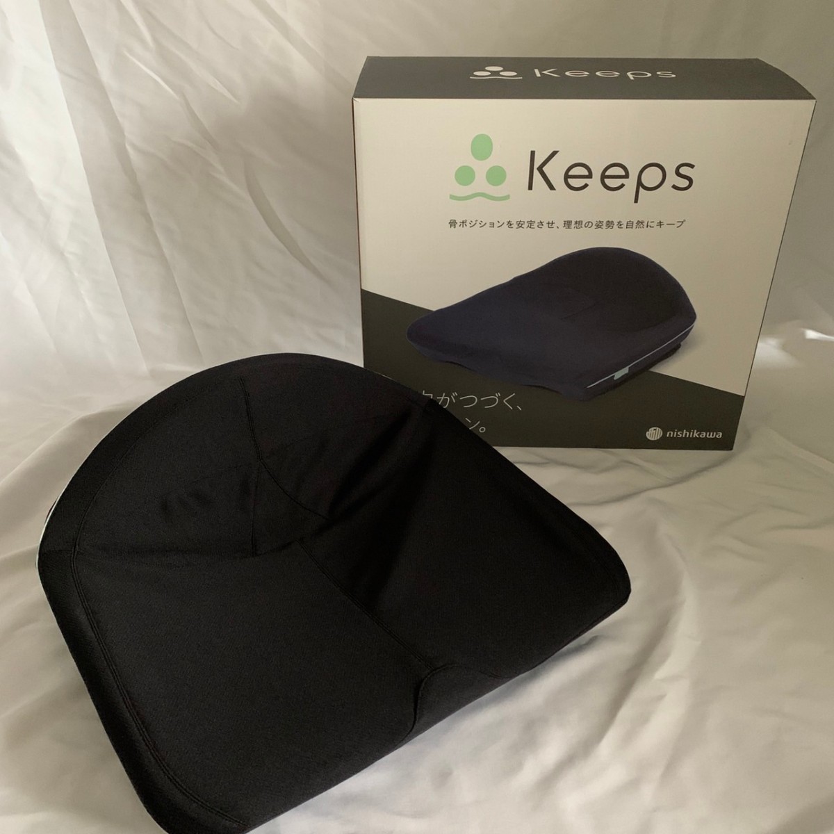 西川｜NISHIKAWA Keeps クッション 骨盤サポート 美品 西川 骨盤
