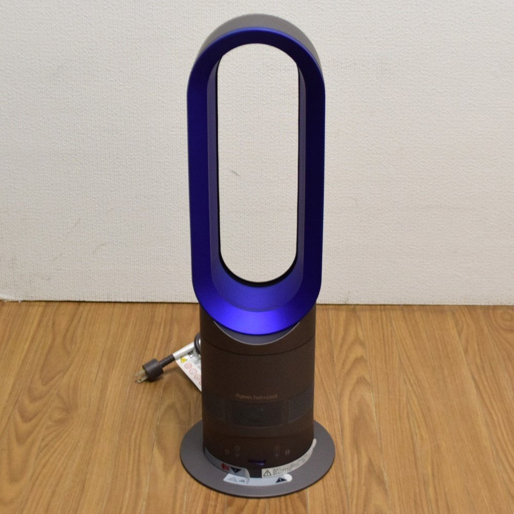 AM05 ダイソン Dyson + hot+cool Hot Cool ファンヒーター Hot+Cool
