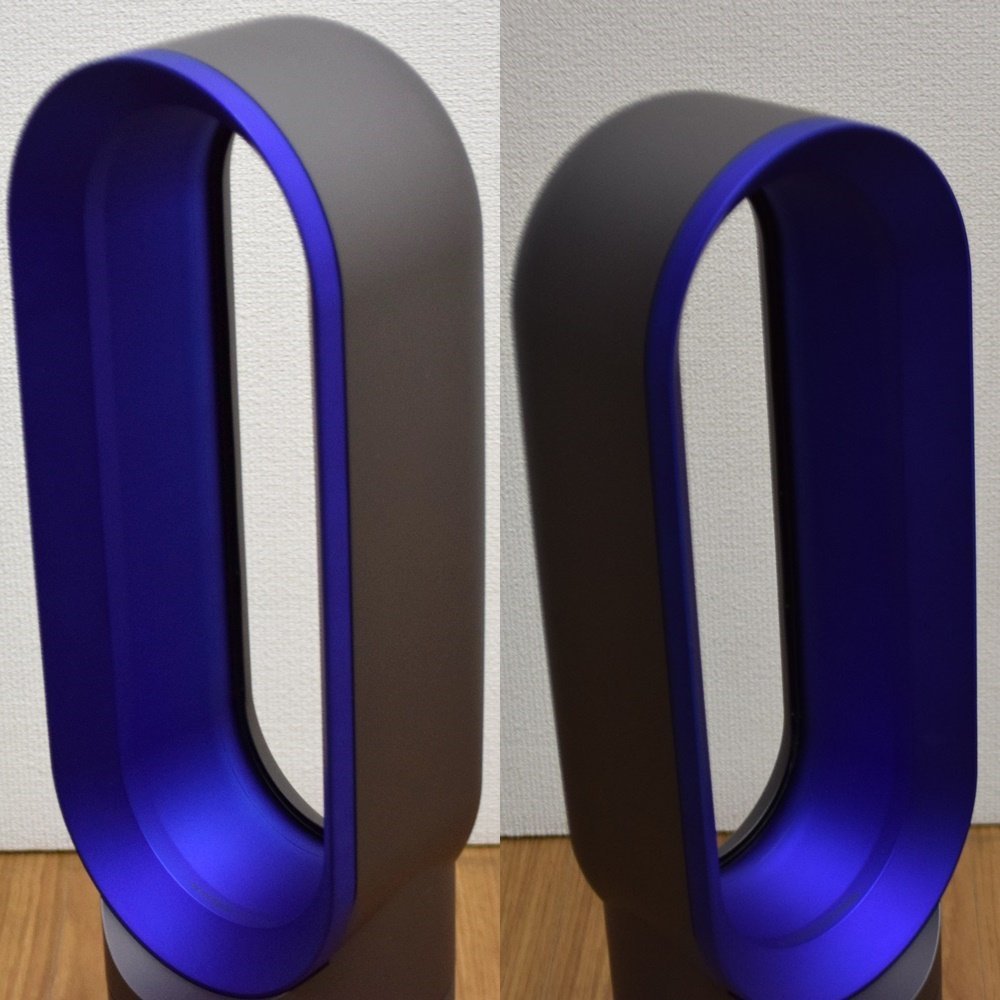 AM05 ダイソン Dyson + hot+cool Hot Cool ファンヒーター Hot+Cool