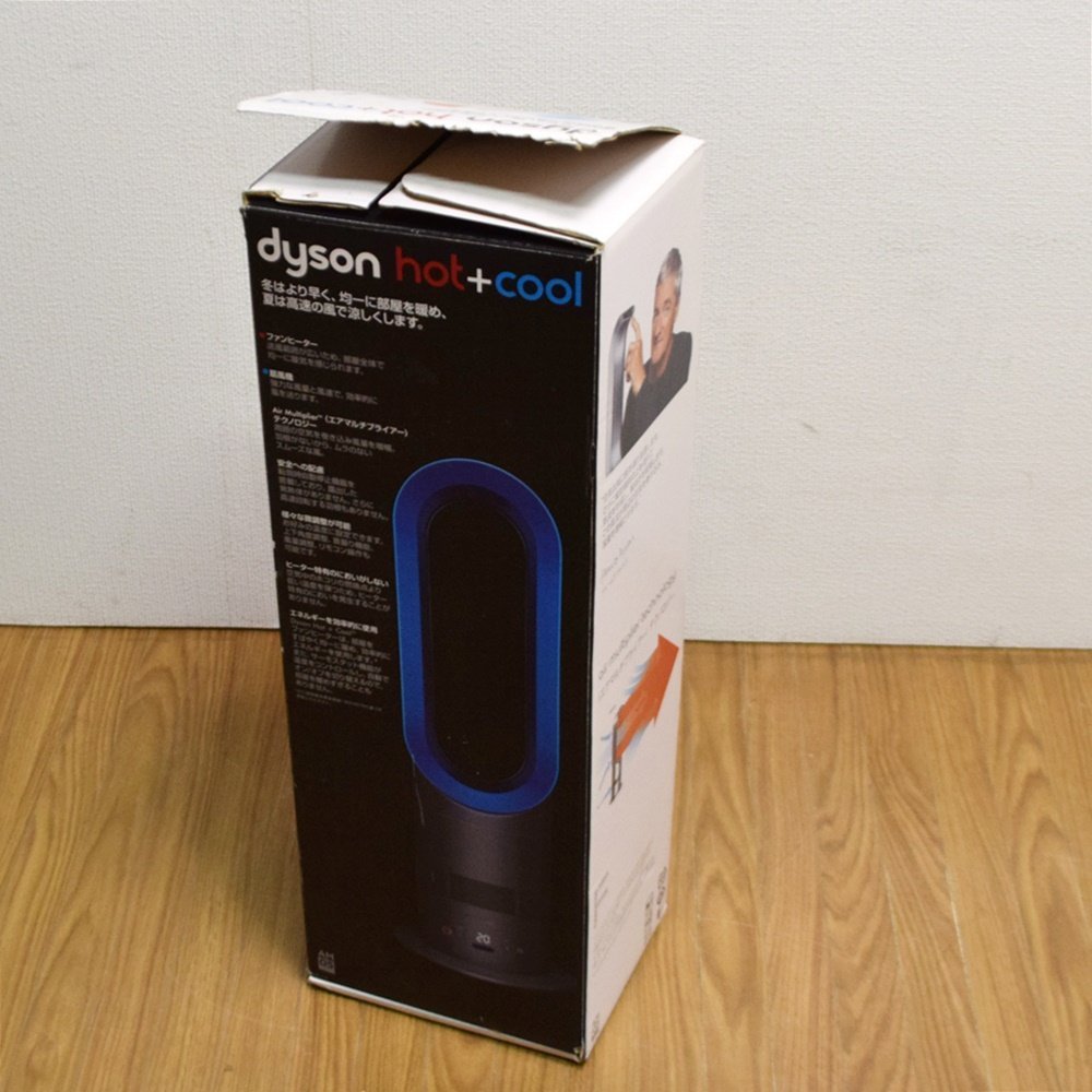 AM05 ダイソン Dyson + hot+cool Hot Cool ファンヒーター Hot+Cool