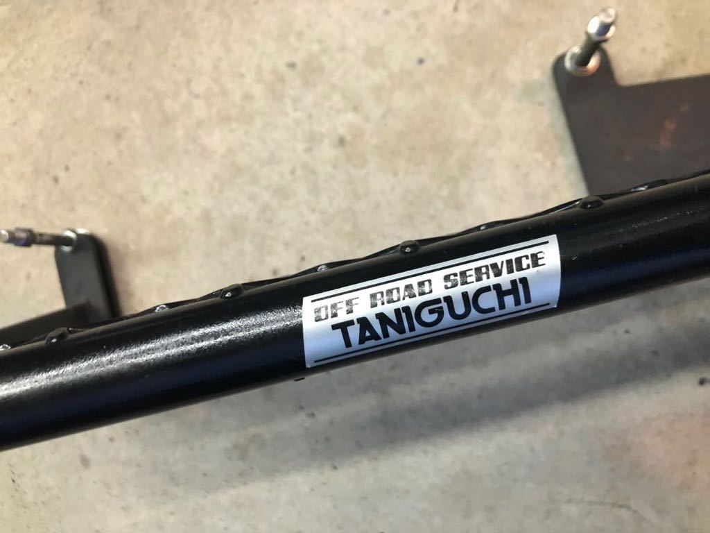 JA11ジムニー用 タニグチ製サイドステップ 助手席側用 出品管理No.6