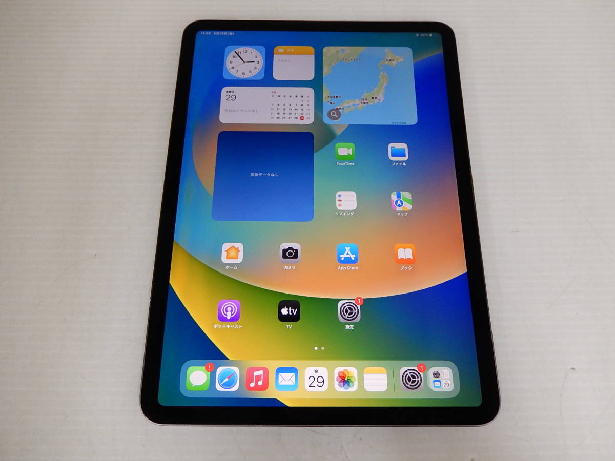 関西Apple MY232J/A iPad Pro 11インチ 第2世代 Wi-Fi 128GB この機会