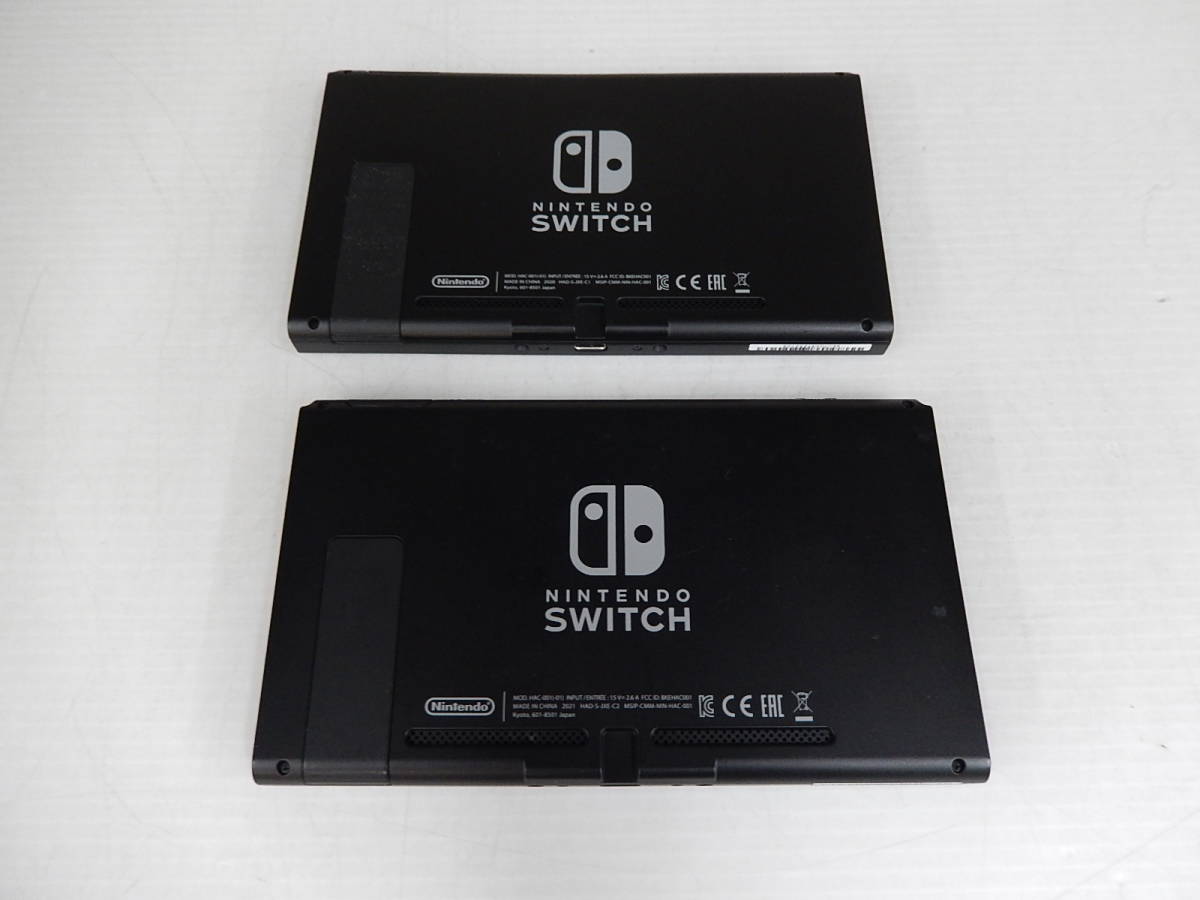 ジャンク ニンテンドースイッチ 本体のみ2台セット Nintendo Switch