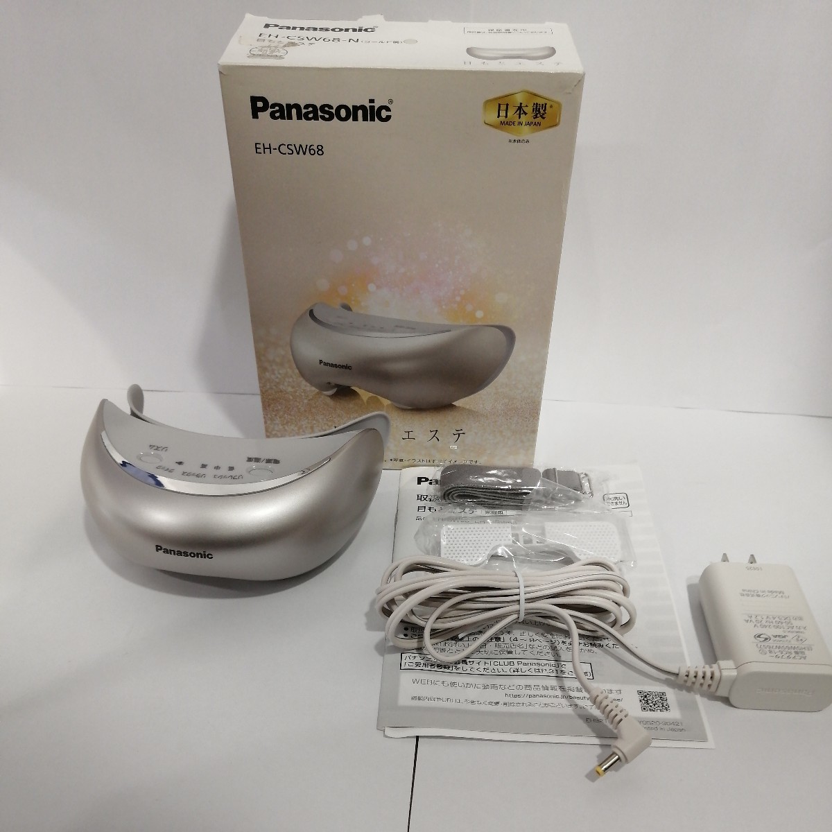 TA☆1円～ 中古品 パナソニック Panasonic 目もとエステ EH-CSW68-N