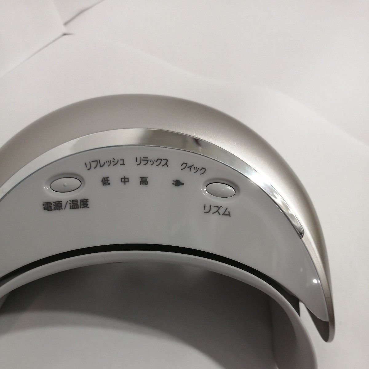 TA☆1円～ 中古品 パナソニック Panasonic 目もとエステ EH-CSW68-N