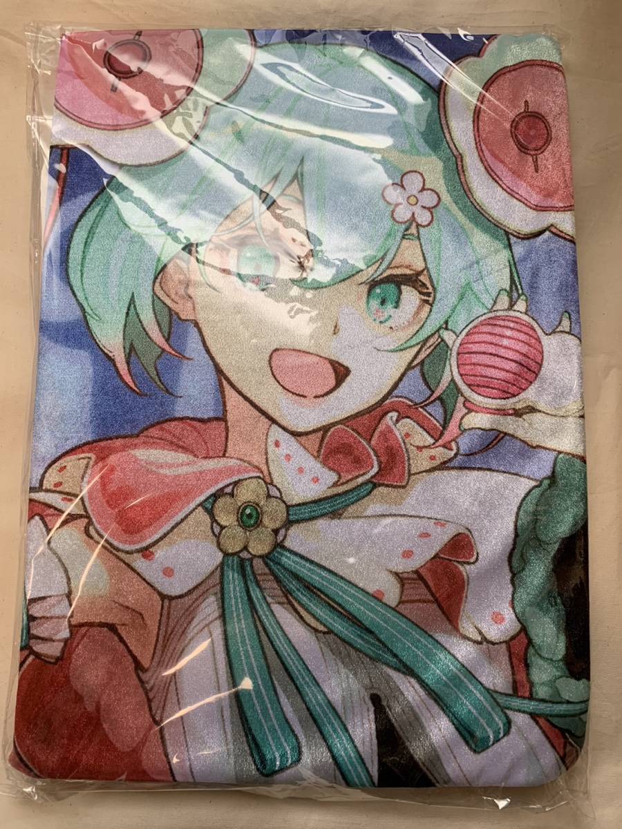 初音ミク マジカルミライ2020 冬祭り ふわふわぬいぐるみ [L] 三月八日