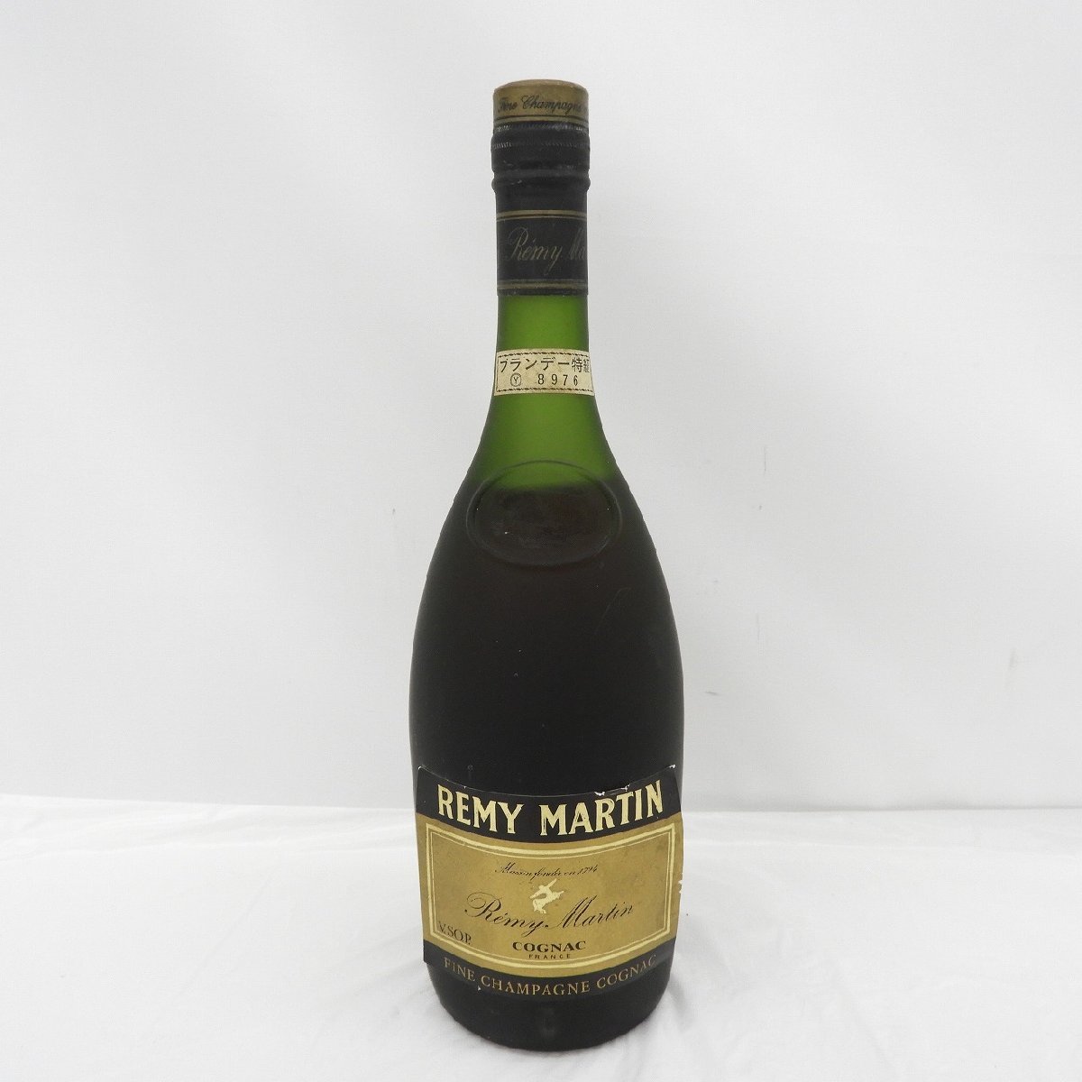 1円～【未開栓】REMY MARTIN レミーマルタン VSOP ファインシャンパーニュ ブランデー 700ml 40% ※ラベル剥がれ有 11376739 1004