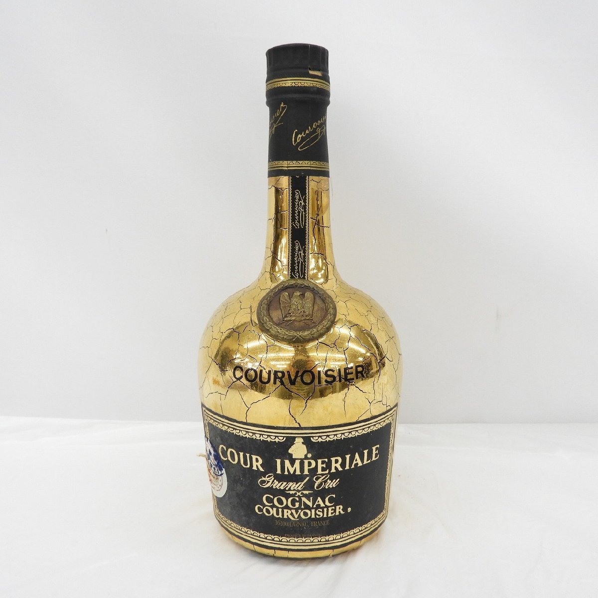 Hennessy ヘネシー ナポレオン – Silber Edition G27336C3S ※液面低下