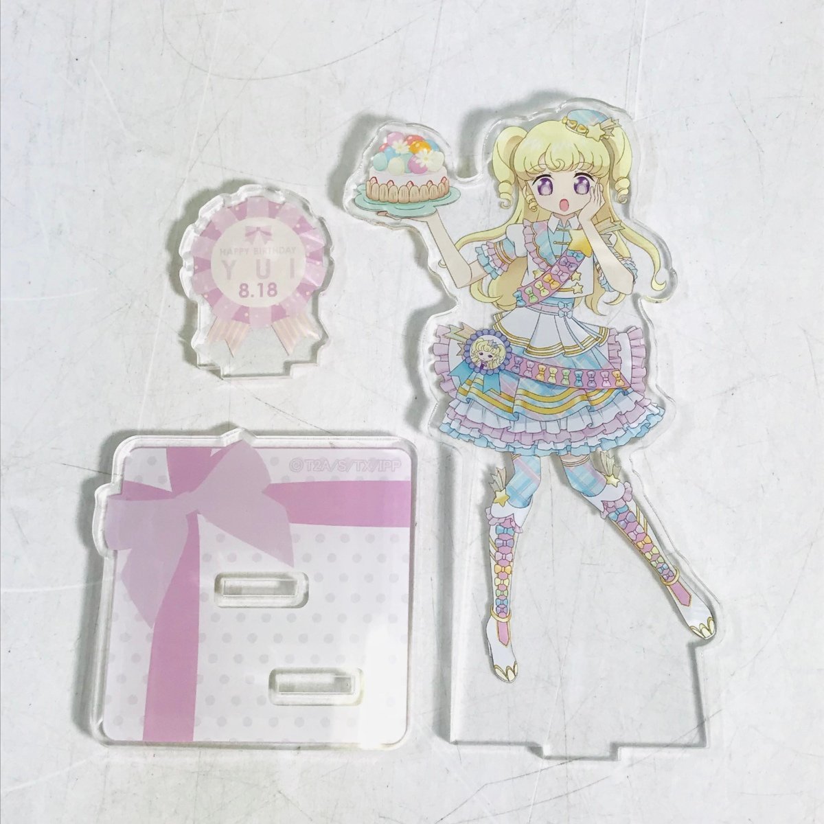中古品 アイドルタイムプリパラ Webでハピプリバースデー2020 でかすた 