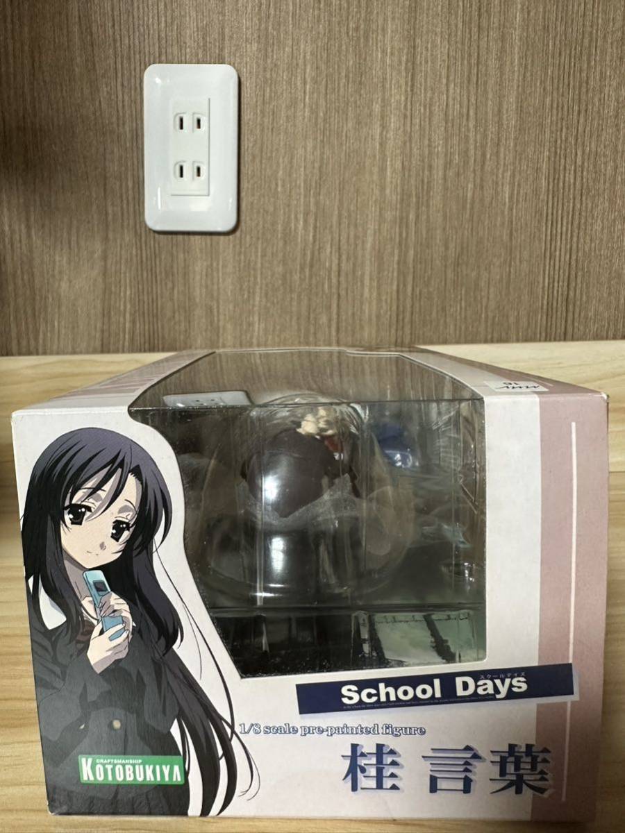 コトブキヤ 1/8スケールフィギュア School Days 桂言葉(コミック