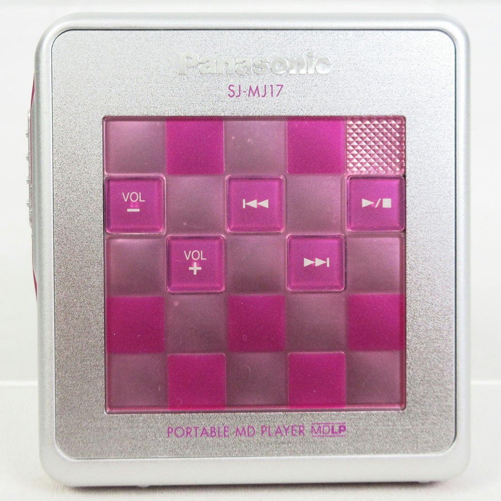 非常に良い」パナソニック ポータブルMDプレーヤー ブルー SJ 【中古