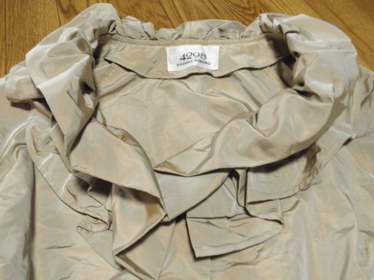 極美品☆コムロシズカ4298 SHIZUKA KOMURO 華やかフリル装飾の 