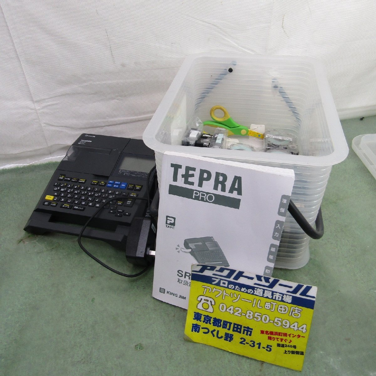 MXH230P 3×6 超硬エンドミル NS 日進工具 新品25本セット まとめ売り