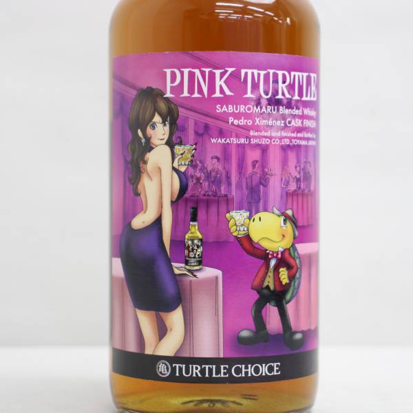 TURTLE タートルチョイス ゆう's by ピンクタートルの通販 PINK CHOICE
