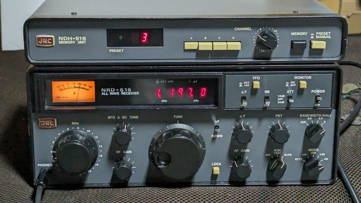 日本無線 JRC NRD-515+NDH-518 96ch プリセットメモリー 注意訳有り 一体型