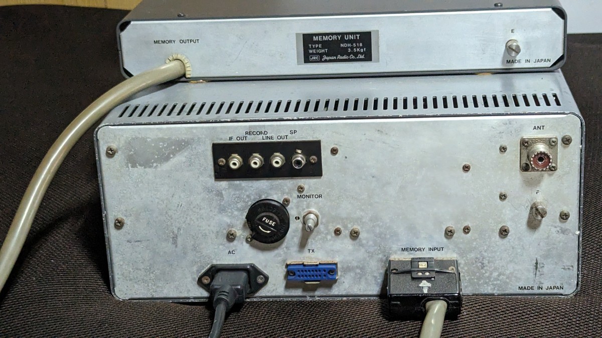 日本無線 JRC NRD-515+NDH-518 96ch プリセットメモリー 注意訳有り 一体型