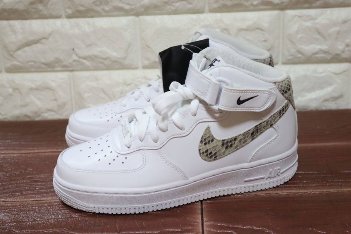 新品 24㎝ NIKE ナイキ WMNS AIR FORCE 1 