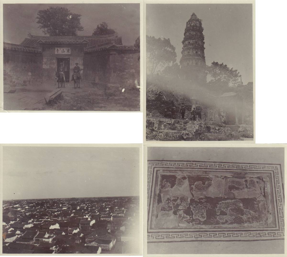 中国 蘇州？4枚★寒山寺 虎丘の斜塔（雲岩寺塔） 街並み 壁画★1930-40年代？★戦前古写真_1