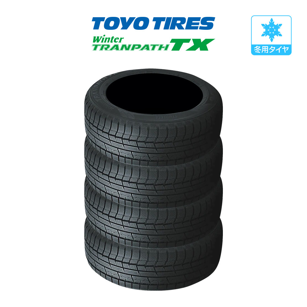 175/60R16 GOODYEAR/EfficientGrip ECO EG02 20年製 夏タイヤ 4本
