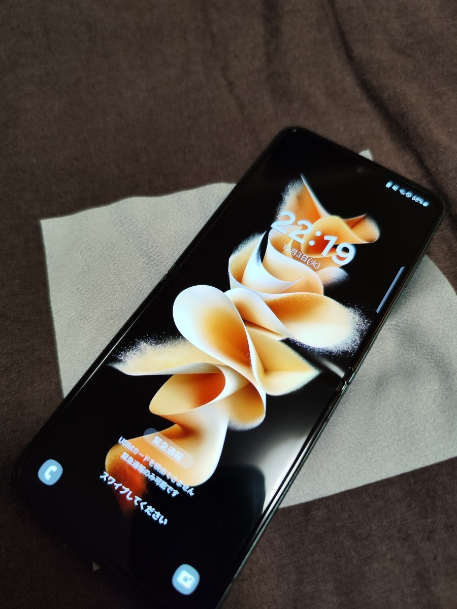 中古 韓国版SIMフリー Samsung Galaxy Z Flip3 5G 256GB グリーン SM 
