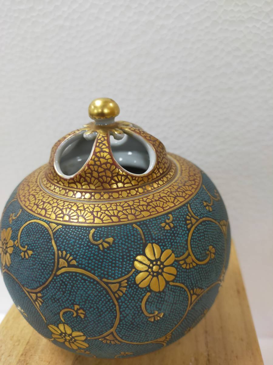 九谷焼 九谷伊平 九谷青粒 香炉 共箱 良品 九谷焼 林伊平 香炉 青粒