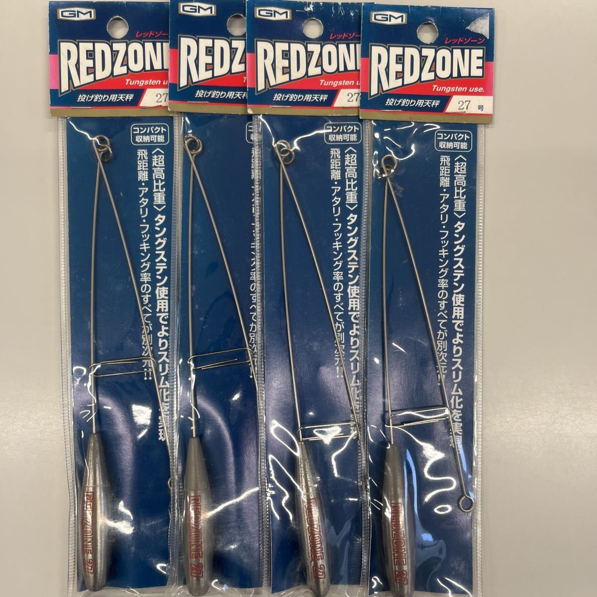 新品未使用 小型カラット天びん MR-260C 【公式通販】