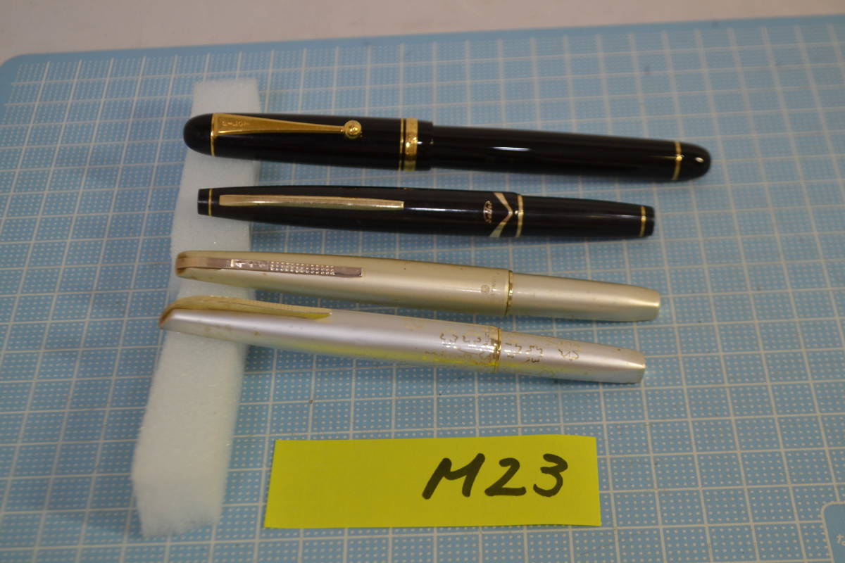 M23）万年筆 いろいろ4本 プラチナ・セーラー・パイロット 中古品 ペン