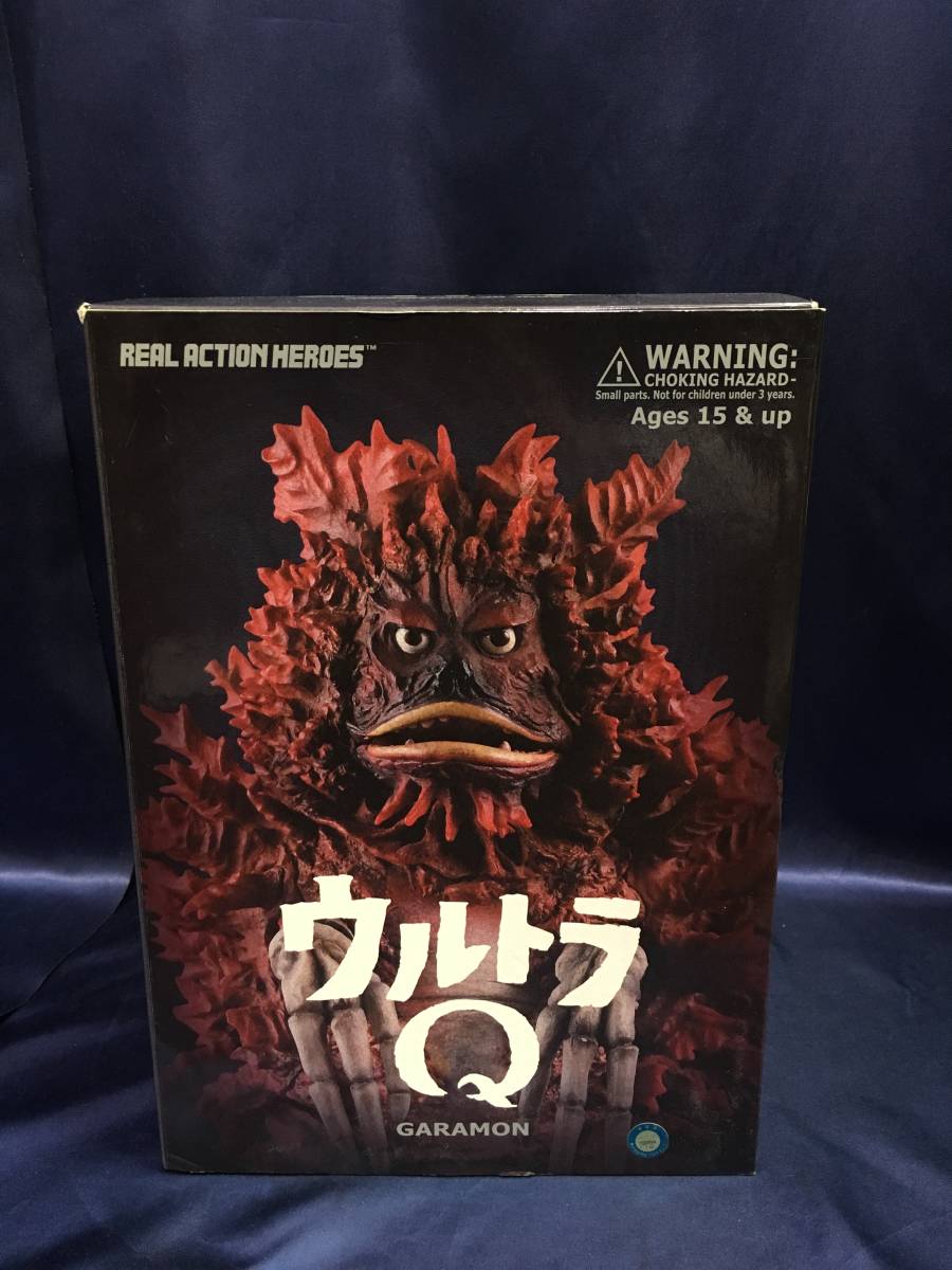 ◆◇RAH/リアクションヒーロー/ウルトラQ/ガラモン/開封/:玩N3175-101ネ◇◆