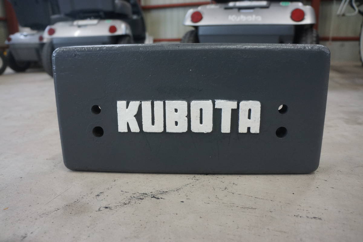 ガーガメル♥ゾッキ怪獣 シベリアンバコ バスミニ2個セット ガーガメル