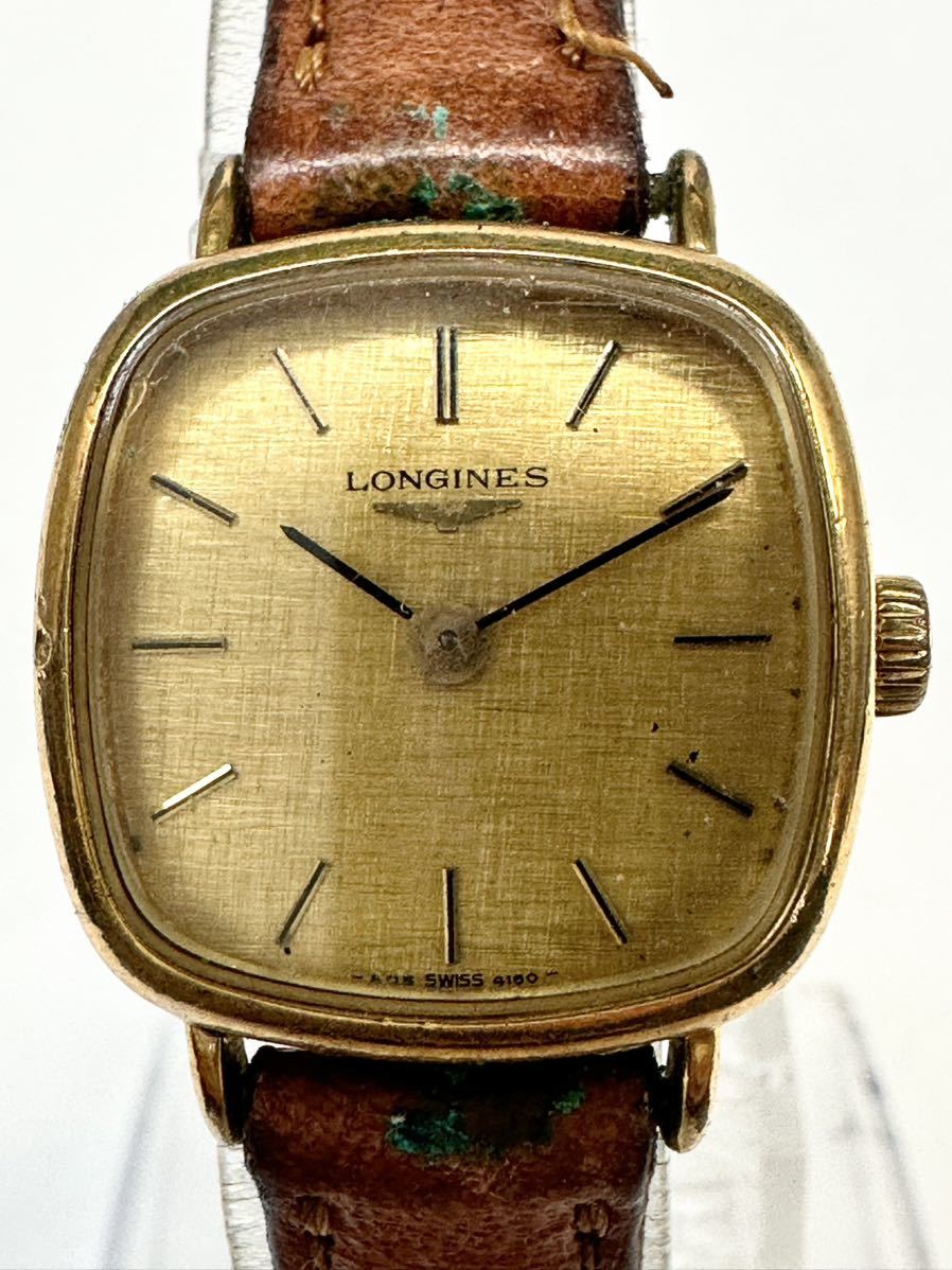 9T86】 1円スタート LONGINES / Cal.5602 ロンジン 金色文字盤 手巻き
