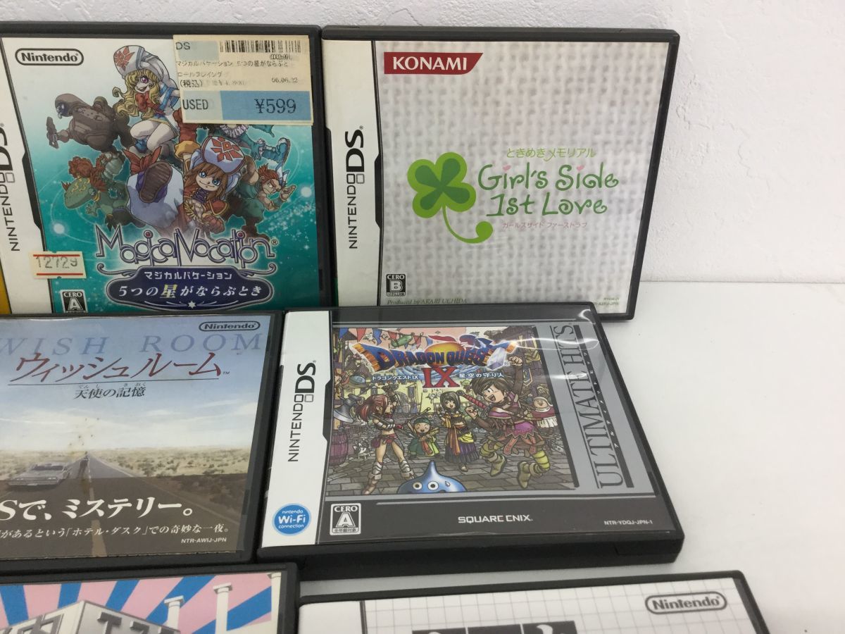 ○営SR313-80【DS/3DS☆ソフトまとめ】ARカード どうぶつの森