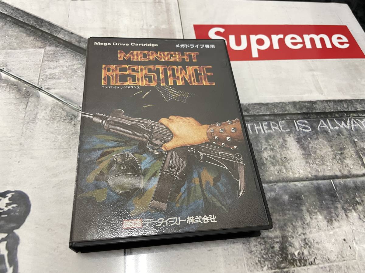 コレクター引退～超レア ミッドナイトレジスタンス データーイースト