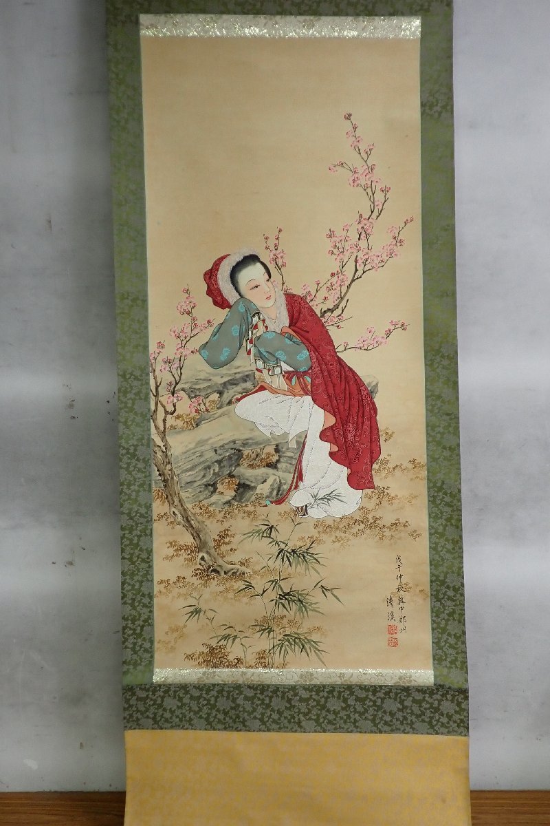 ★100402 中国 戌午仲秋冀中州 清渓 梅花仕女 美人図 掛軸★