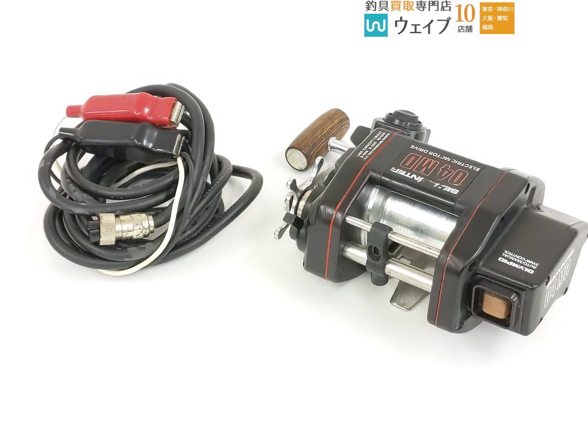 OLYMPIC SEAHUNTER 3/0 室戸 電動リール オリムピック OLYMPIC シーハンター SEAHUNTER 室戸 3/0 電動リール に