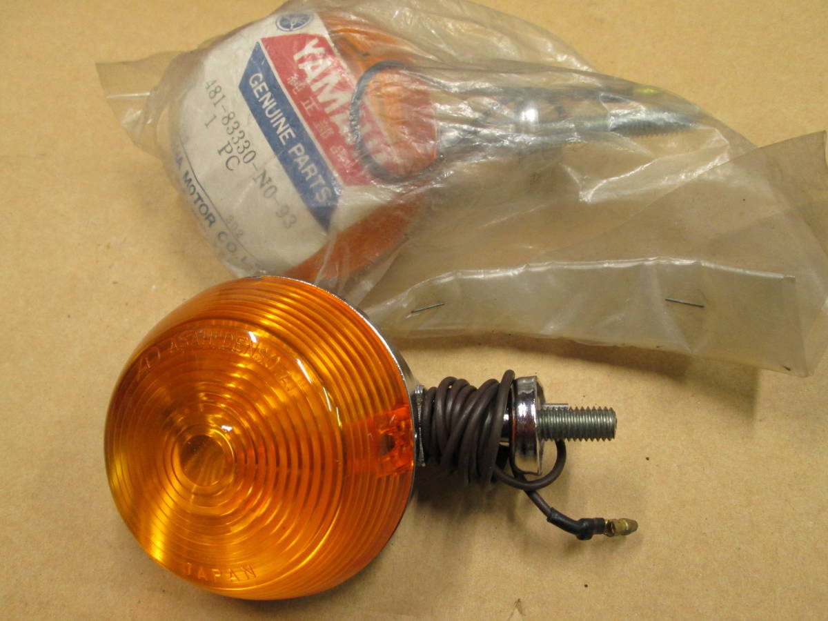 送料込 純正新品 ウインカー・レンズ ミニトレ GT50 GR50 チャッピー