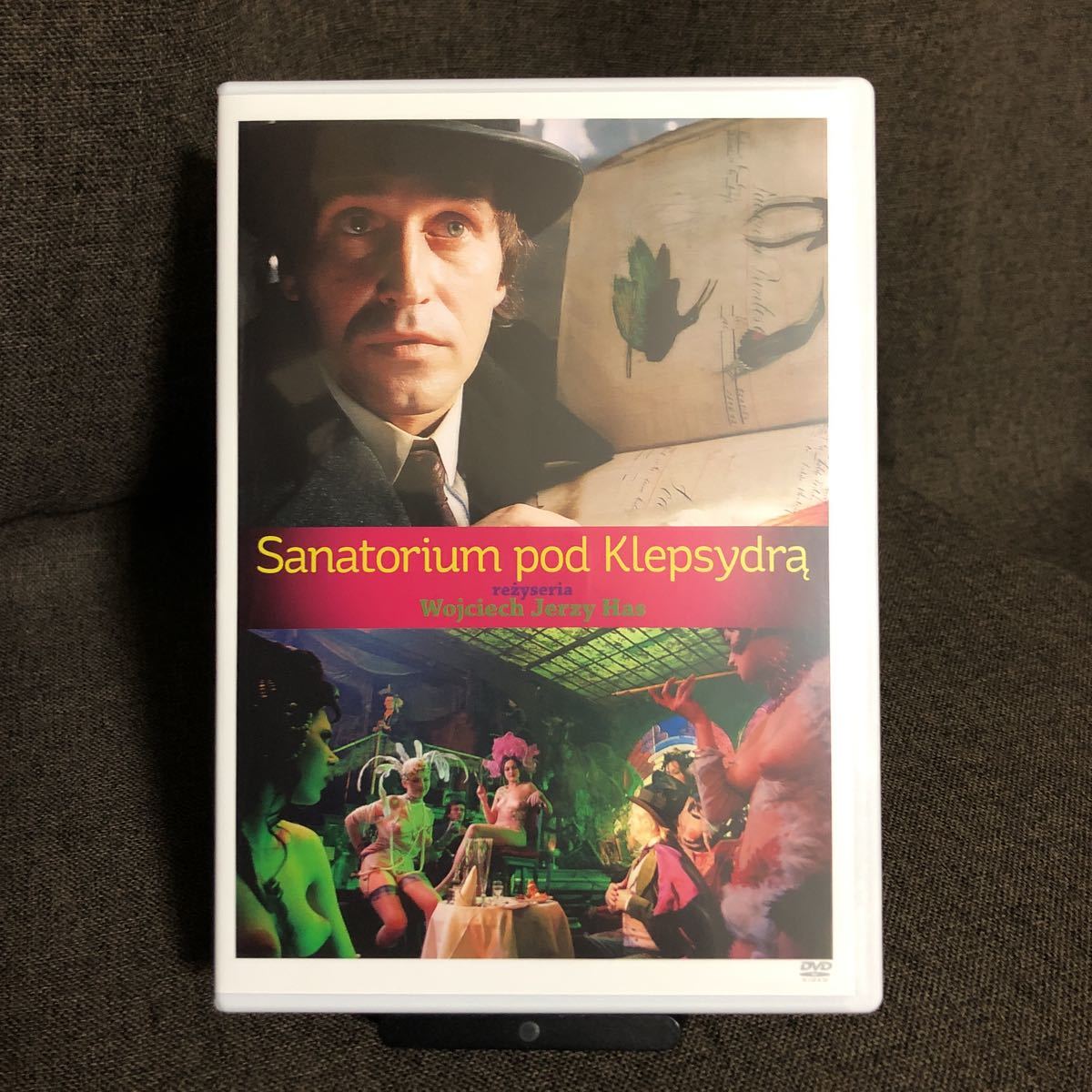 『砂時計』ヴォイチェフ・イエジー・ハス (DVD/紀伊國屋書店)【セル版】【送料無料】