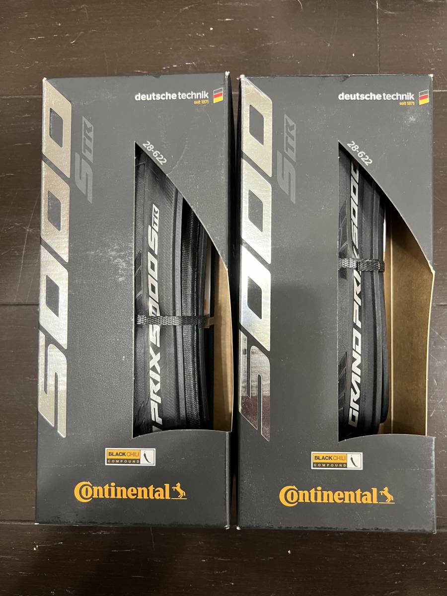 Continental Grand Prix TR 700x25C 2本セット コンチネンタル Continental Grand Prix TR 700x25C 2本セット コンチネンタル