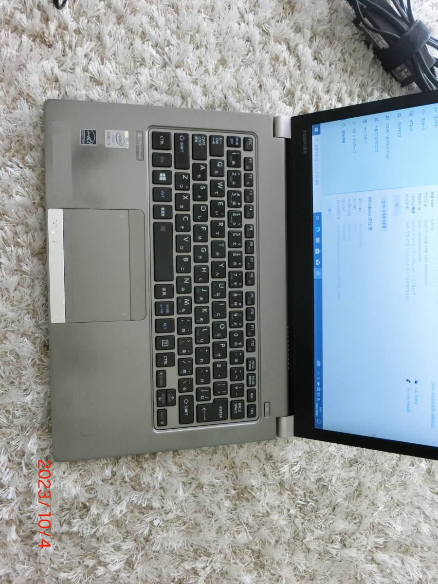 TOSHIBA dynabook R63/P (corei5-5200U / メモリ8GB / SSD128GB